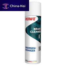 Cleaning spray 21164degreasingsolvent
