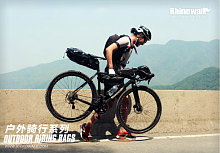 ����� ��� �����������  Hangzhou Rhinowalk Technology Co., Ltd.