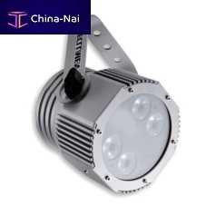 Recessed spotlight 7109XX4104LEDroundIP65