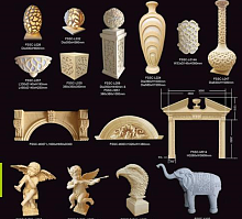 ����� �� �����, ������ Xiamen First Stone Co., Ltd