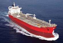 Chemical tanker cargo ship MIPO