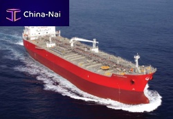 Chemical tanker cargo ship MIPO