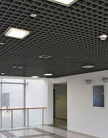 Aluminum suspended ceiling T15galvanised steelpanelacoustic