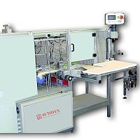 Horizontal bagging machine PBSautomaticfor the textile industry