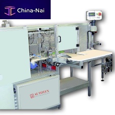 Horizontal bagging machine PBSautomaticfor the textile industry