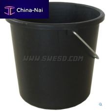 Trash can 3W-9805900