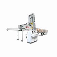 Electro-hydraulic shear CTCH seriessheet metalguillotinehot