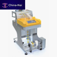 Plastic bag making machine Simplicita® Baggy 400automatic