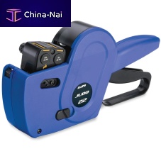 Portable labeling system KENDOmanualfor packagingfor the food industry