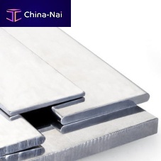 Aluminum tube