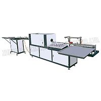 Cup rimming machine FJL-135automatic