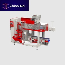 Vertical bagging machine Flowbag 05flow-packautomaticfor the food industry