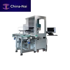 5-axis CNC machining center QUBE LENSESverticalcuttinghigh-productivity