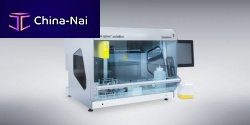 Automatic immunoblot analyzer RIDA qLine®