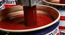 Professional vessel coating Intergard 621for shipsnon-sliptwo-component