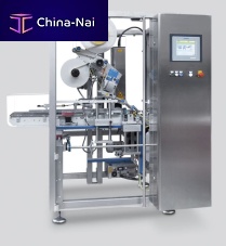 Automatic label applicator TTSfor boxestopfor self-adhesive labels