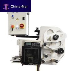Side label printer-applicator PNtopfor cosmetic productsbag