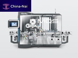 Automatic labeling machine MQSfor medical equipmentcartonfor the pharmaceutical industry