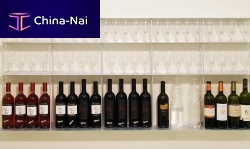 Wall-mounted wine rack KROSSINGcommercial