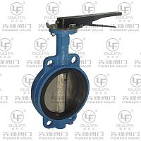 Butterfly valve D71Xleverflow controlfor wastewater