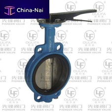 Butterfly valve D71Xleverflow controlfor wastewater