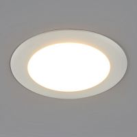 Recessed downlight ARIANceiling-mountedLEDround
