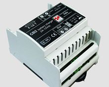 DIN rail-mounted battery charger CB2multi-chemistryautomatic