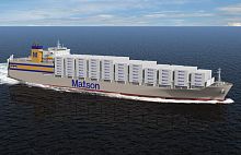 Container ship cargo ship Kanaloa Class LNG-powered