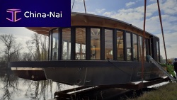 Catamaran houseboat HOUSEoutboardelectricdiesel