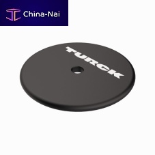 RFID tag TW-R50-B128identificationactiveplastic