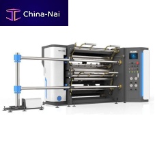 Paper slitter-rewinder GSFQ1300Bfor plastic filmsautomatichigh-speed