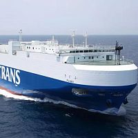 Ro-Ro cargo ship FUJIKI