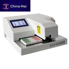 Automated microplate washer PLATE WASHER UPlaboratoryELISA testprogrammable