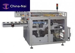 Automatic packaging machine CM 40filmfor cardboard boxesfor the food industry