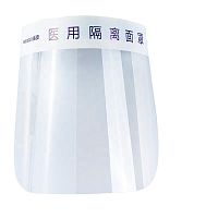 EN 149 face-shield polyethylenefull-faceadult