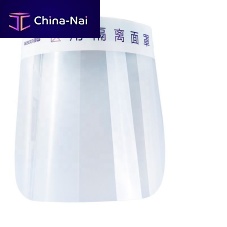 EN 149 face-shield polyethylenefull-faceadult