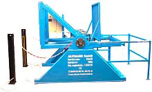 Rotor homogenizer rotary