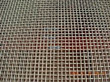 Steel mesh >0.1mm