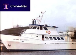 Passenger ferry Island Discovery
