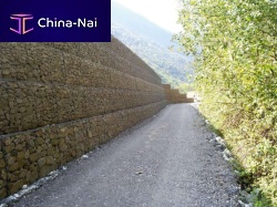 Gabion GABION