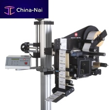 Self-adhesive label printer-applicator URANO POWERtopbottomside