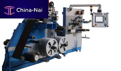 Fabric slitting machine automatic