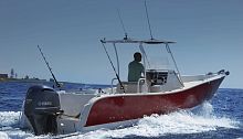 Aluminum center console boat 25 Fishermanoutboardsport-fishing8-person max.