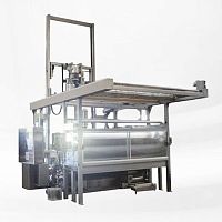 Textile slitting machine