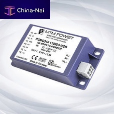 Chassis-mounted DC/DC converter PCMGS14 110 series for railway applicationssingle-outputdual-output