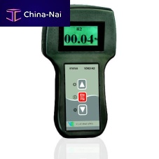 Gas detector VS-70 Ecombustible gaspresencepower