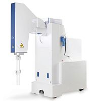 Electron beam intraoperative radiation therapy system LIACskin cancer treatmentbreast cancer treeatmentrectal cancer treatment