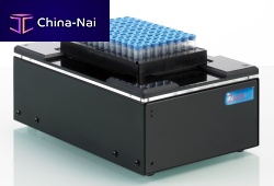 Rack barcode scanner DataPaq Mirage ZTS-MRG, DataPaq Mirage ZTS-1DR2-MRGcryostorage2Dtable