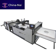 Ultrasonic cutting machine FCM 1400for fabricsprofileCNC