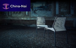 Contemporary chair TUBEindoormeshsteel base